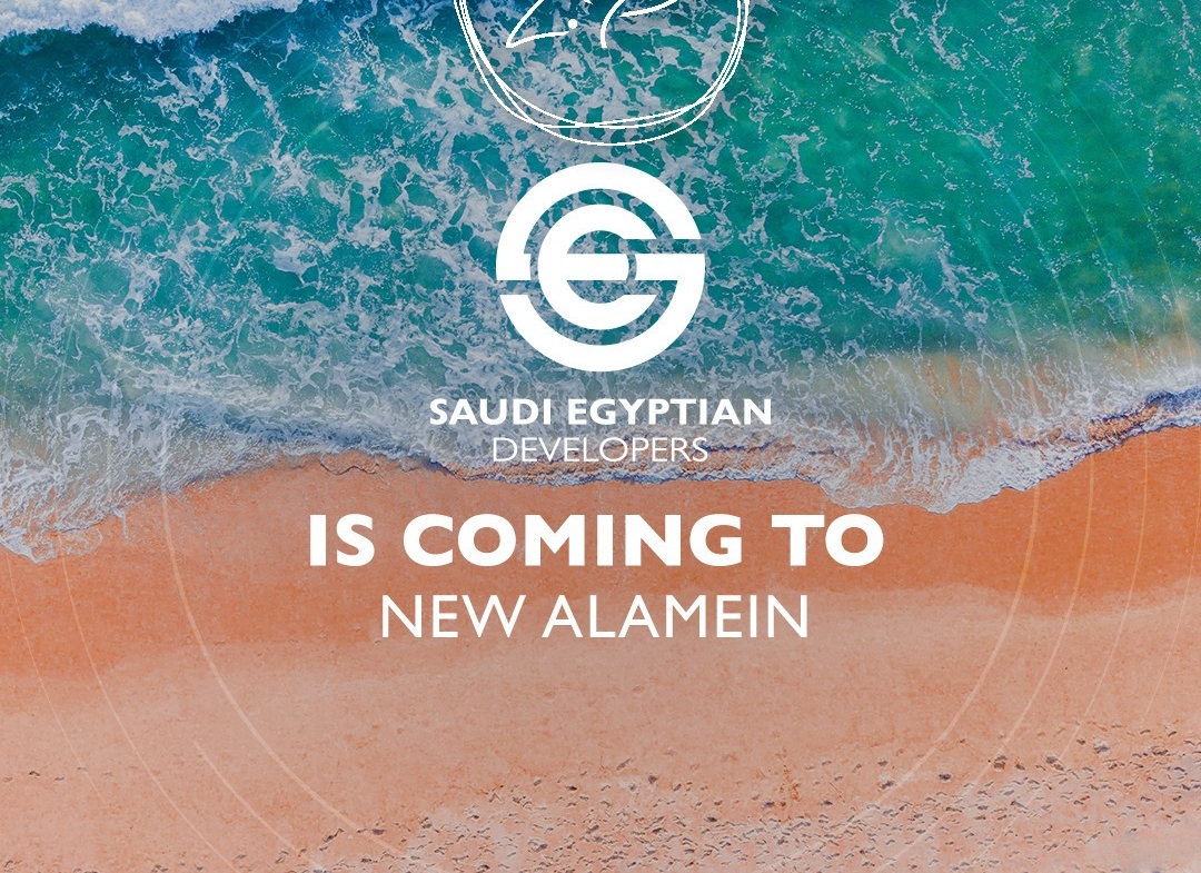 Two Bedrooms Chalet For Sale in Latin District New Alamein City