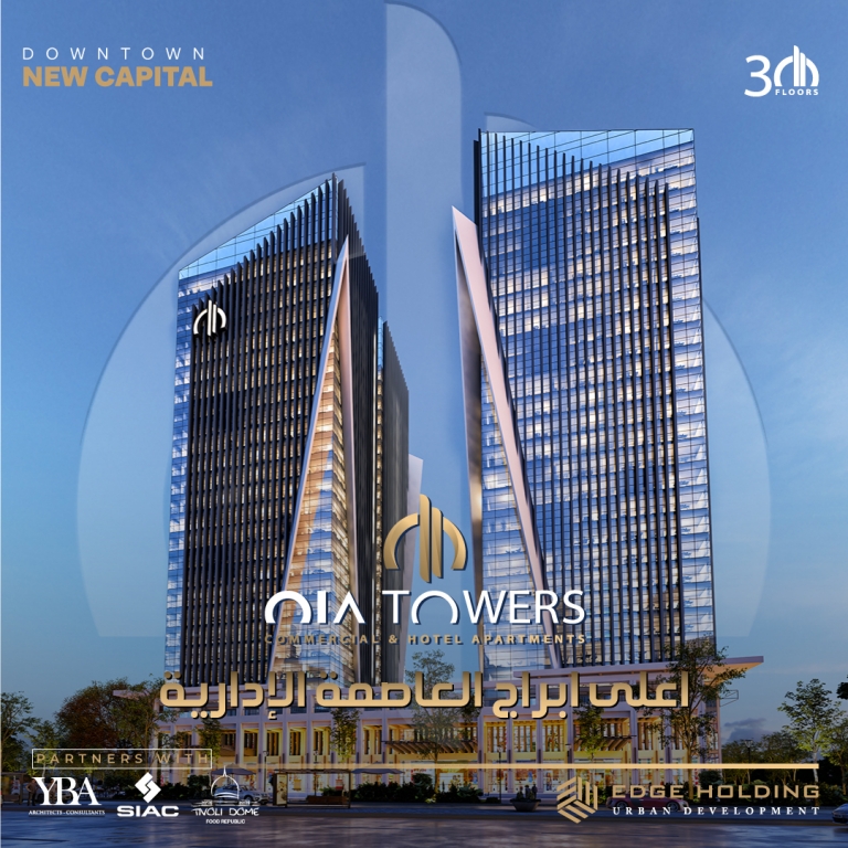 Showroom For Sale 113 Sq in OIA Towers New Capital