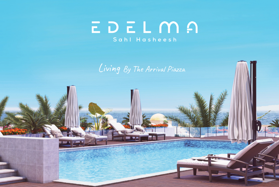 Sahl Hasheesh Studio For Sale in Edelma Sahl Hasheesh