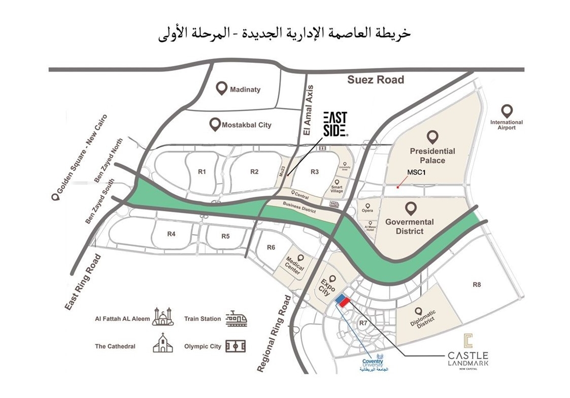 1 bedroom Apartment For Sale in Castle compound New capital