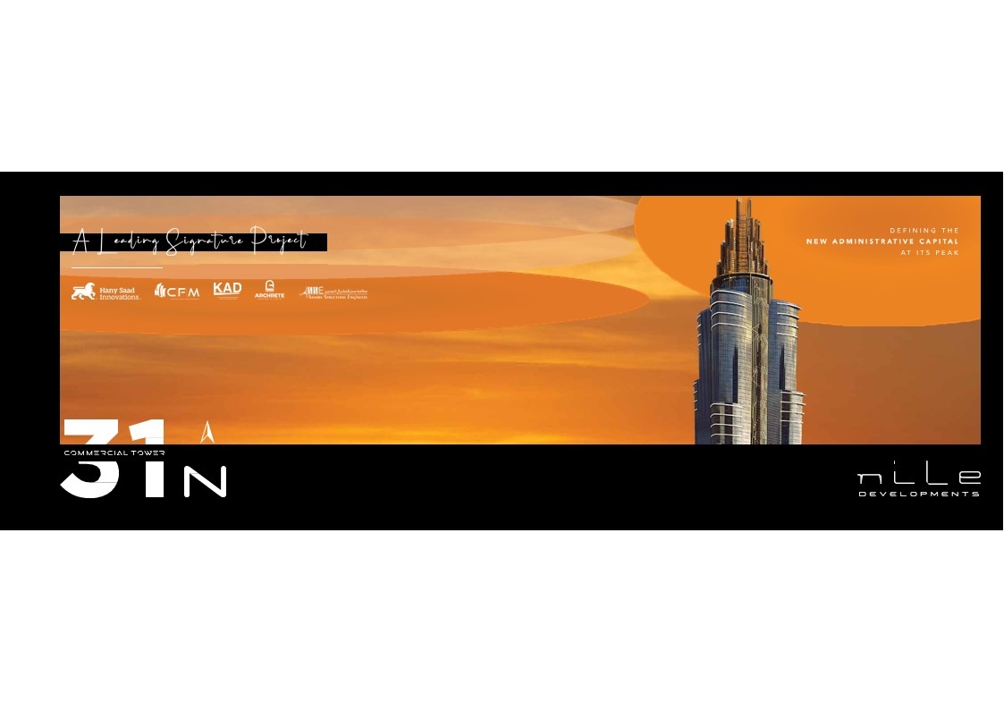 Service Apartment For Sale 42 Sq. prime locution in 31 North Nile Tower New Capital