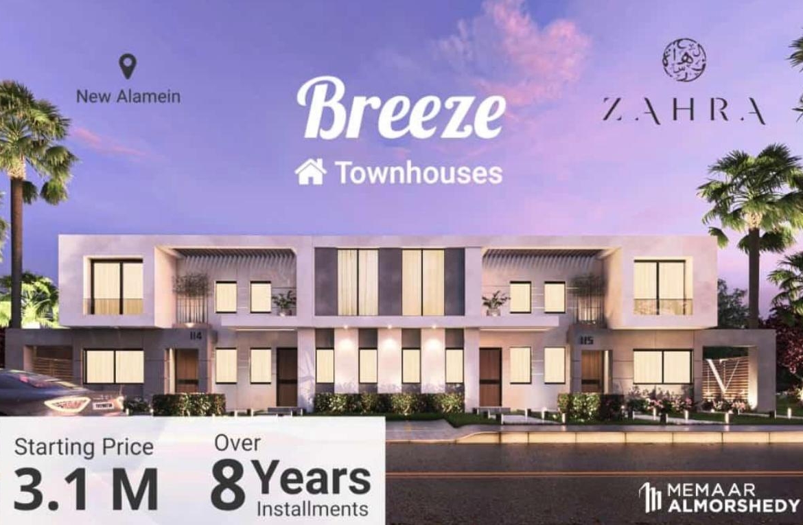 Town house For Sale fully finished in Zahra New Alamein City