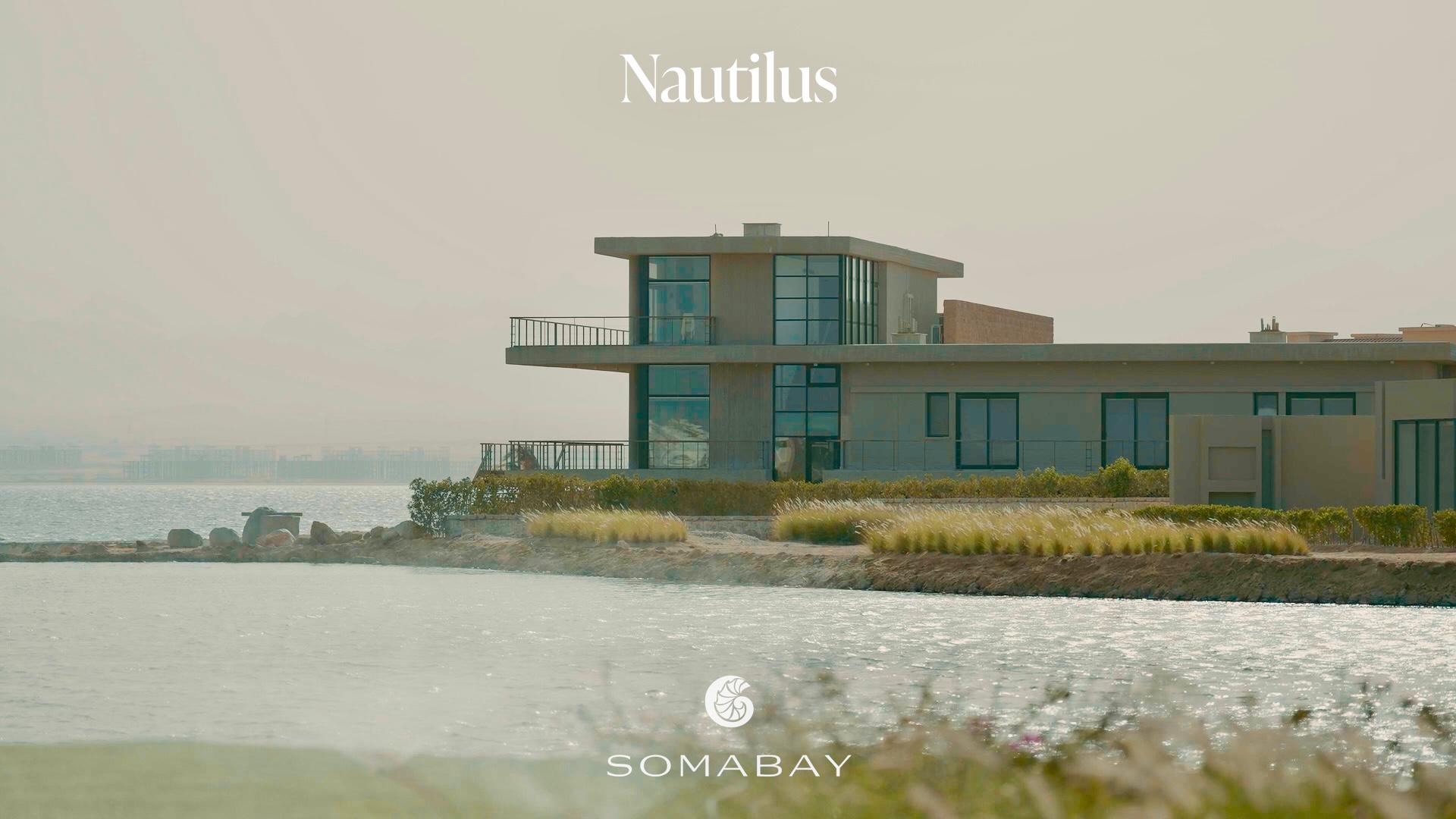 Nautilus Soma Bay villa exterior 1027 sqm plot private garden | Nautilus Soma Bay Villa Außenansicht 1027 qm Grundstück privater Garten