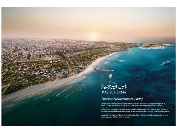 For Sale: 4 Bedroom Apartment in Nammos Residences Ras El Hekma, North Coast | BUA 382 sqm | From EGP 140,000,000
