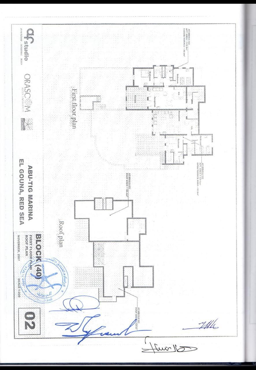 For Sale: 3 Bedroom Apartment in New Marina, El Gouna | BUA 150 sqm | USD 1,650,000